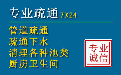 陆河搬家公司提示：夏季高温季节长途搬家的6大常识